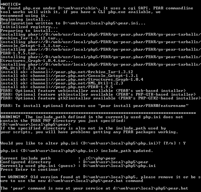 Окончание установки PEAR на Windows