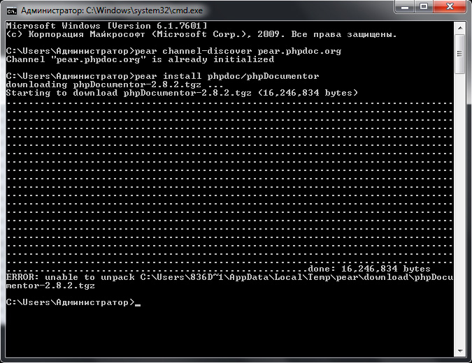 Установка phpDocumentor с помощью PEAR. ERROR: unable to unpack ...phpDocumentor-2.8.2.tgz