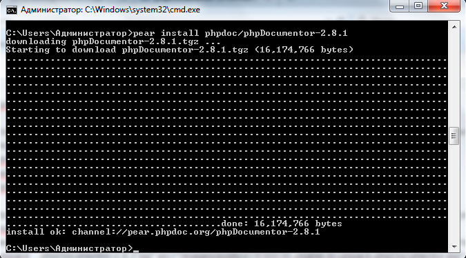 Успешная установка phpDocumentor