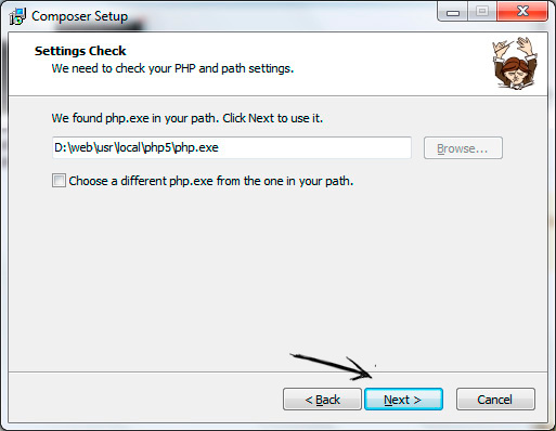 Установка composer. Шаг 3.