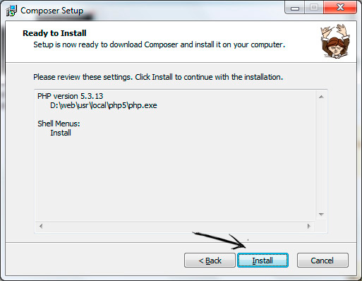 Установка composer. Шаг 4.